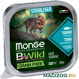 Влажный корм (консервы) MONGE BWILD GRAIN FREE CAT STERILISED беззерновые для взрослых кастрированных котов и стерилизованных кошек с тунцом и овощами (100 гр)