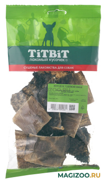 Лакомство TIT BIT для собак желудок говяжий мини (50 гр)