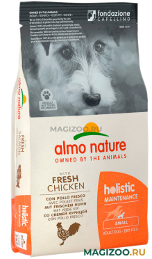 Сухой корм ALMO NATURE ADULT DOG SMALL & CHICKEN для взрослых собак маленьких пород с курицей (12 кг)