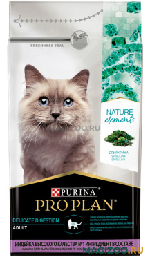 Сухой корм PRO PLAN NATURE ELEMENTS DELICATE DIGESTION для взрослых кошек для чувствительного пищеварения, с индейкой, со спирулиной (1,4 кг)