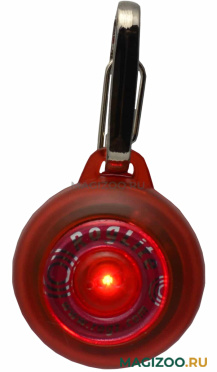 Подвеска светящаяся для животных Rogz Safety Light красная (1 шт)