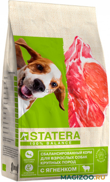 Сухой корм STATERA для взрослых собак крупных пород с ягненком (3 кг)