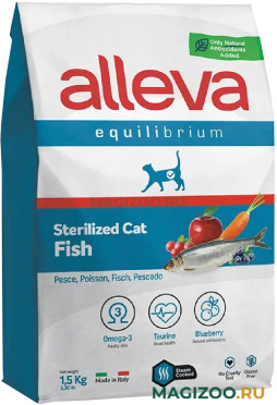 Сухой корм ALLEVA EQUILIBRIUM ADULT CAT STERILIZED FISH для взрослых кастрированных котов и стерилизованных кошек с рыбой (1,5 кг)