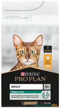 Сухой корм PRO PLAN RENAL PLUS для взрослых кошек для поддержания здоровья почек с курицей (1,5 кг)