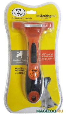 Расческа-триммер PerseiLine для длинношерстных собак с очистителем M 6,5 см (1 шт)