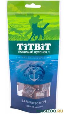 Лакомство TIT BIT для собак кубики из лосося (75 гр)
