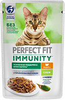 PERFECT FIT IMMUNITY для взрослых кошек для поддержки иммунитета с индейкой и спирулиной в желе пауч (75 гр)