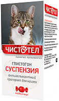 ЧИСТОТЕЛ ГЛИСТОГОН суспензия антигельминтик для кошек (5 мл)