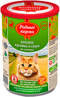 РОДНЫЕ КОРМА для взрослых кошек с кроликом в соусе по-липецки (410 гр)
