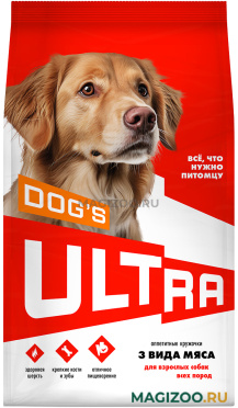 Сухой корм ULTRA DOG’S для взрослых собак всех пород три вида мяса (3 кг)