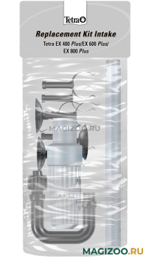 Набор трубок и зажимов для впуска воды для внешних фильтров TETRATEC ЕХ 600/700/800 (1 шт) 