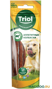 Лакомство TRIOL для собак колбаски аппетитные с говядиной 40 гр (1 шт)