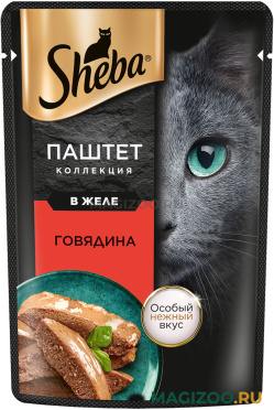 Влажный корм (консервы) SHEBA для взрослых кошек паштет с говядиной пауч (75 гр)