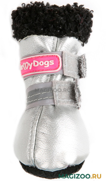 FOR MY DOGS сапоги для собак зимние серебро FMD668-2021 (0)