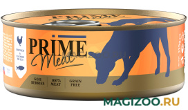 Влажный корм (консервы) PRIME MEAT DOG GRAIN FREE беззерновые для взрослых собак с курицей и лососем в желе (325 гр)