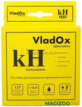 Набор для измерения карбонатной жесткости для пресной и морской воды KH VladOx  (1 шт)