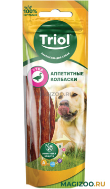 Лакомство TRIOL для собак колбаски аппетитные с уткой 40 гр (1 шт)