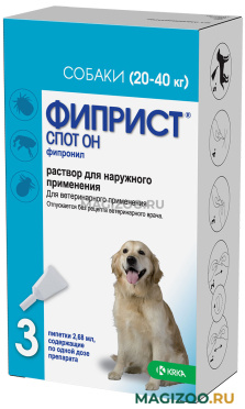 ФИПРИСТ СПОТ ОН – капли для собак весом от 20 до 40 кг против клещей, блох, вшей и власоедов 1 пипетка по 2,68 мл KRKA (1 уп) 