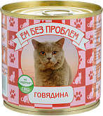 ЕМ БЕЗ ПРОБЛЕМ для взрослых кошек с говядиной 034/038 (250 гр) 