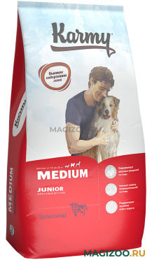 Сухой корм KARMY MEDIUM JUNIOR для щенков средних пород с телятиной (14 кг)