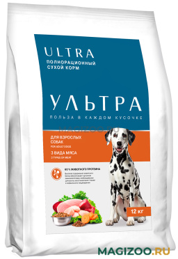 Сухой корм ULTRA DOG’S для взрослых собак всех пород три вида мяса (12 кг)