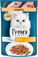 ГУРМЭ ПЕРЛ для взрослых кошек нежное филе с индейкой в соусе пауч (75 гр)