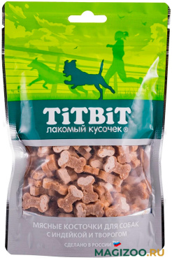 Лакомство TIT BIT для собак косточки мясные с индейкой и творогом (145 гр)