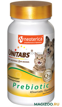 UNITABS PREBIOTIC витаминно-минеральный комплекс для собак и кошек для укрепления иммунитета с Q10 уп. 100 таблеток (1 шт)