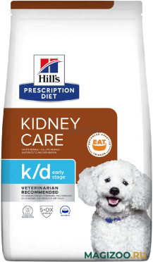 Сухой корм HILL'S PRESCRIPTION DIET K/D EARLY STAGE для взрослых собак при заболеваниях почек на ранней стадии (1,5 кг)