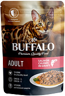 MR.BUFFALO ADULT CAT HAIR & SKIN SALMON для взрослых кошек с чувствительной кожей и шерстью с лососем в соусе пауч (85 гр)
