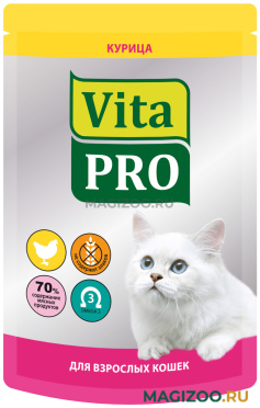 Влажный корм (консервы) VITA PRO для взрослых кошек с курицей пауч (100 гр)