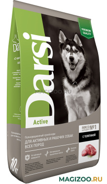 Сухой корм DARSI ACTIVE DOG для активных взрослых собак всех пород с телятиной (10 кг)