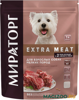 Сухой корм МИРАТОРГ EXTRA MEAT для взрослых собак маленьких пород с говядиной Black Angus (0,6 кг)