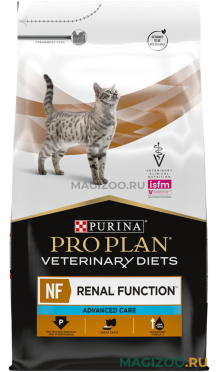 Сухой корм PRO PLAN VETERINARY DIETS NF RENAL FUNCTION ADVANCED CARE для взрослых кошек при хронической почечной недостаточности на поздней стадии (5 кг)