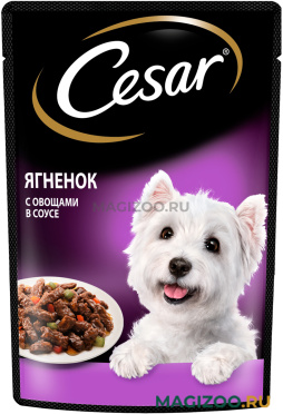 Влажный корм (консервы) CESAR для взрослых собак маленьких пород с ягненком и овощами 88633 пауч (85 гр)