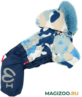 FOR MY DOGS комбинезон для собак синий/серый камуфляж для мальчиков FW991-2022 M (14) 