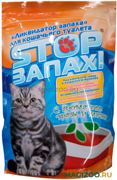 ВЕРНЫЙ ДРУГ STOP ЗАПАХ ликвидатор запаха для туалета кошек порошок (500 гр)