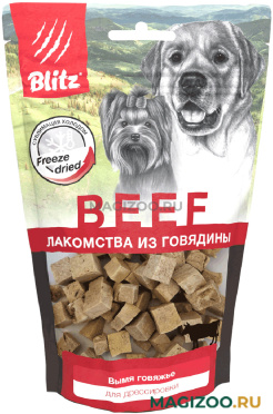 Лакомство BLITZ BEEF сублимированное для собак вымя говяжье 60 гр (1 шт)