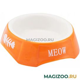 Миска керамическая Mr.Kranch для кошек оранжевая с рыбками 140 мл (1 шт) 