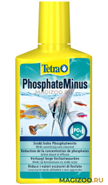TETRA PHOSPHATEMINUS средство для снижения высокого уровня фосфатов в воде (250 мл) 