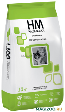 Сухой корм НАША МАРКА для взрослых кошек с кроликом и печенью (10 кг)