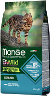 MONGE BWILD GRAIN FREE CAT STERILISED TUNA беззерновой для взрослых кастрированных котов и стерилизованных кошек с тунцом и горохом  (1,5 кг)