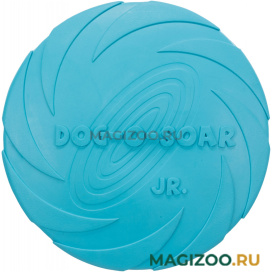 Игрушка для собак Trixie Диск для фрисби термопластичная резина 20 см (1 шт)