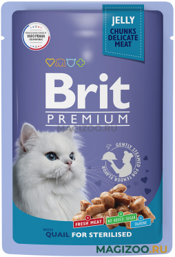 Влажный корм (консервы) BRIT PREMIUM для взрослых кастрированных котов и стерилизованных кошек с перепелкой в желе пауч (85 гр)