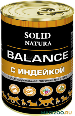 Влажный корм (консервы) SOLID NATURA BALANCE для взрослых собак с индейкой  (340 гр)