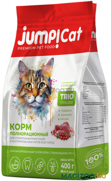 Сухой корм JUMP CAT TRIO STERILIZED для кастрированных котов и стерилизованных кошек с говядиной, кроликом и бараниной (0,4 кг)