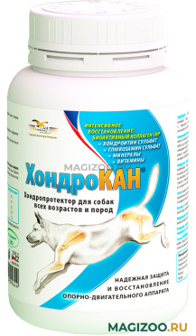 ХОНДРОКАН комплексный препарат для собак для поддержания и восстановления суставов (150 гр)