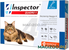 INSPECTOR QUADRO K капли для кошек весом от 8 до 15 кг против внутренних и внешних паразитов  (1 пипетка)