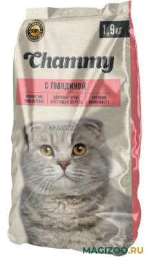 Сухой корм CHAMMY для взрослых кошек с говядиной (1,9 кг)