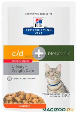 Влажный корм (консервы) HILL'S PD C/D URINARY STRESS + METABOLIC для взрослых кошек стресс при цистите с курицей пауч (85 гр)